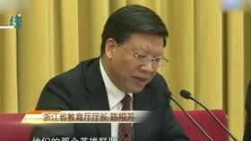 浙江老师吃瓜,揭秘校园里的“瓜田”风云