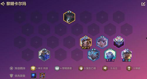 金铲铲吃瓜语音,揭秘游戏背后的趣味与热议