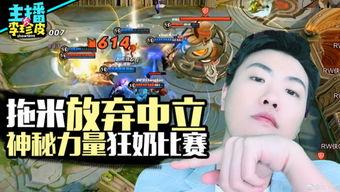 游戏吃瓜站,游戏圈幕后风云