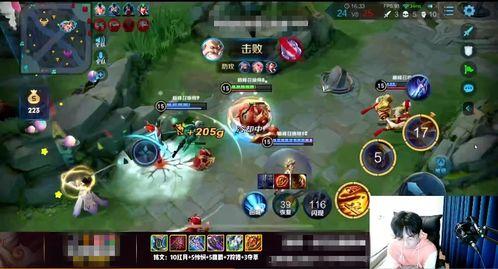 国服马超吃瓜,揭秘电竞圈幕后风云