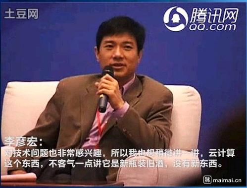 吃瓜陈宇后续,揭秘娱乐圈背后的故事与真相