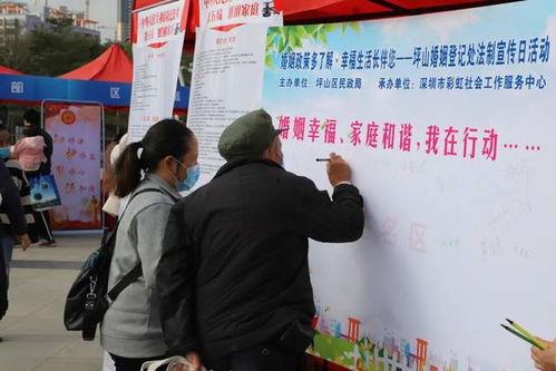 引来大波吃瓜群众