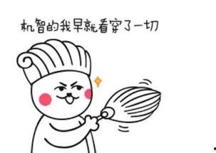 凭自己本事吃的瓜,揭秘娱乐圈幕后真相