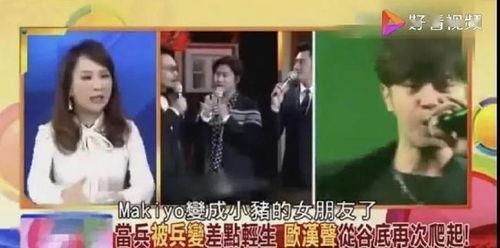 导师吃瓜现场,揭秘校园风云背后的真相