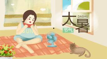 ppt吃瓜公众号,PPT背后的娱乐帝国