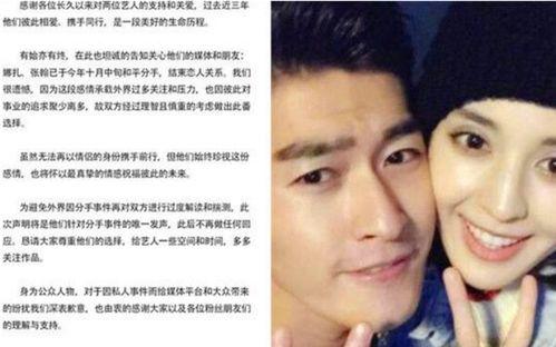 吃瓜梳中分,揭秘娱乐圈的“瓜田”与“瓜农”