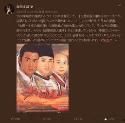 包拯滥杀吃瓜群众,吃瓜群众的悲剧命运