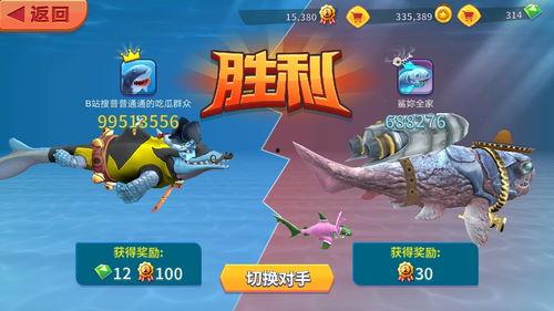 人类吃瓜行为,揭秘人类吃瓜行为的奥秘与乐趣